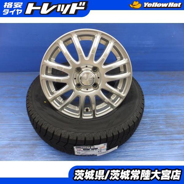 ヨコハマタイヤ 23年製 ヨコハマ アイスガード6 165/70R14