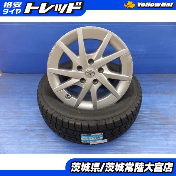 グッドイヤー 23年製 アイスナビ7 205/60R16 トヨタ プリウスα
