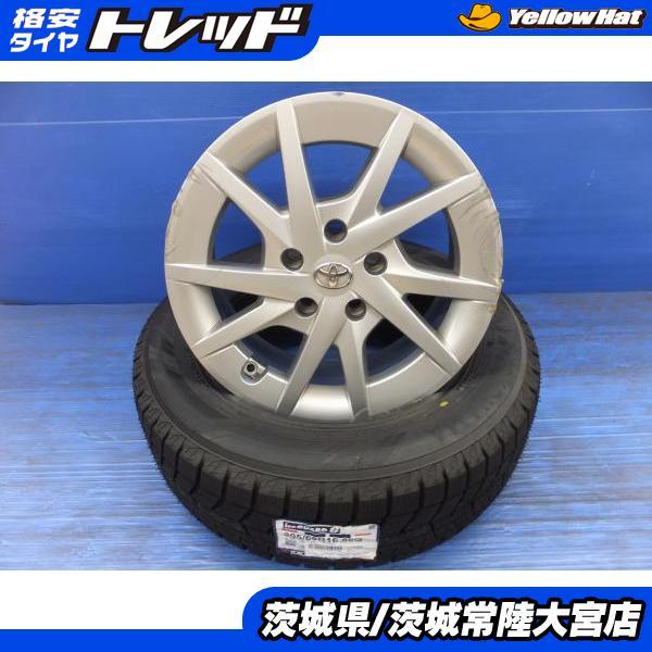 YOKOHAMA 205/60R16 23年製 スタッドレスタイヤ