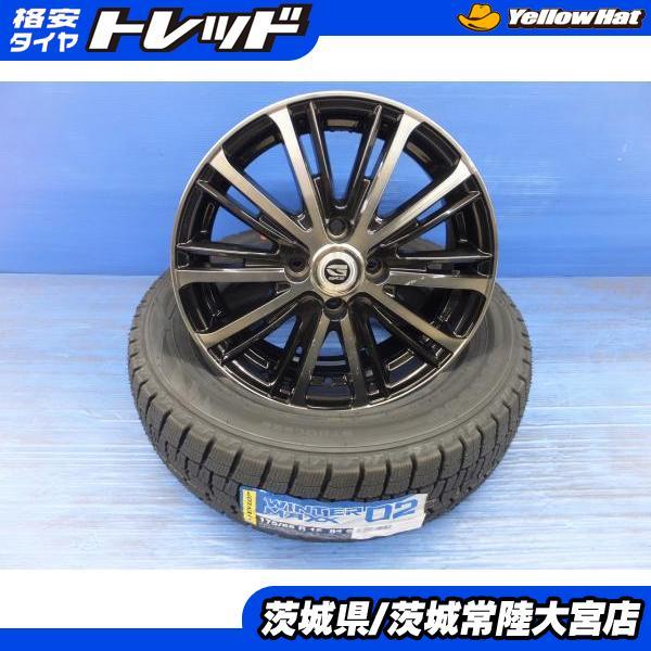 175/65R15 2023年製 新品冬タイヤ ヨコハマ IG60 中古アルミ 5.5