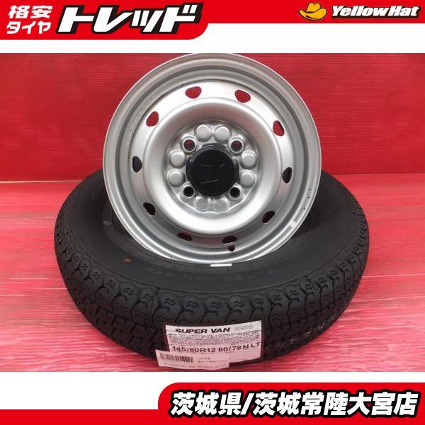 新品夏タイヤ145/80R12中古ホイール4本セット