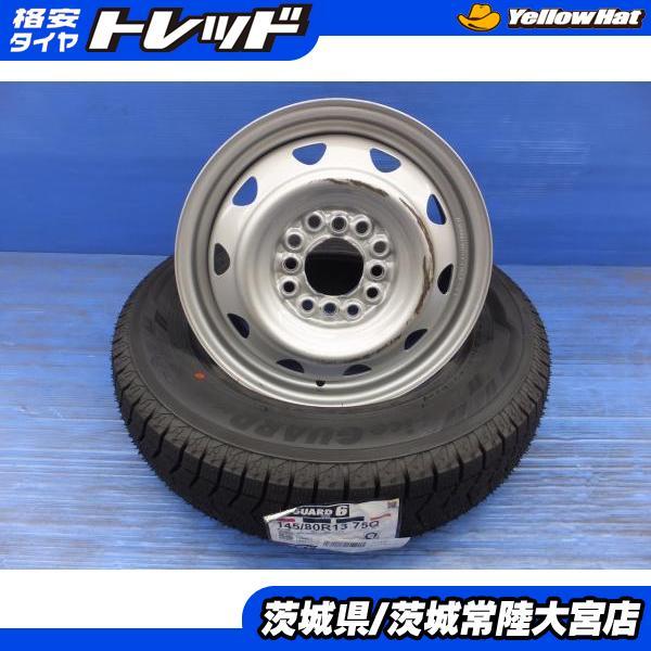 タント ムーヴ等 23年製 ヨコハマ アイスガード6 145/80R13