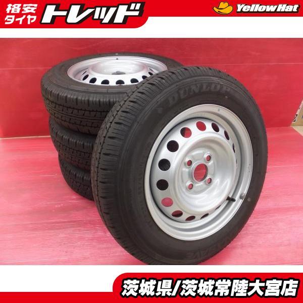 155/80R14 ダンロップスタッドレス24年