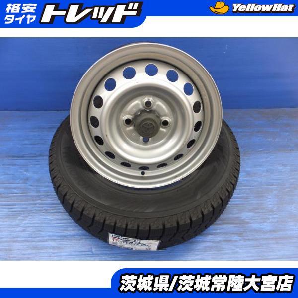 未使用タイヤ　ヨコハマiceGUARD ヨコハマタイヤ（YOKOHAMA TIRE） 23年製 ヨコハマ アイスガード6 175