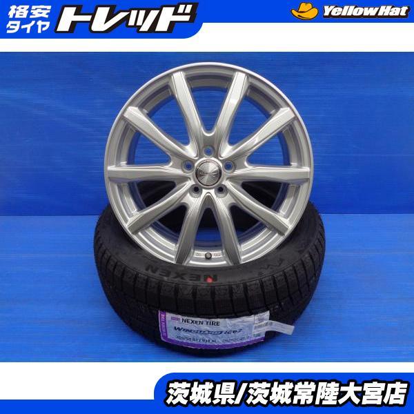 送料込み☆新品スタッドレス 205/50R17☆4本 インプレッサ ネクセン インプレッサ 新品 スタッドレス 205/50R17 WINGUARD iCE2