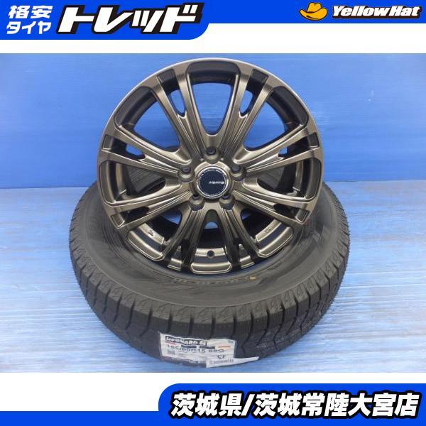 ヨコハマタイヤ（YOKOHAMA TIRE） 10系シエンタに 国産 23年製 