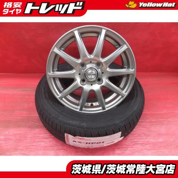 アルミホイール、タイヤ、4本セット 165/70R14 ファイナルスピード