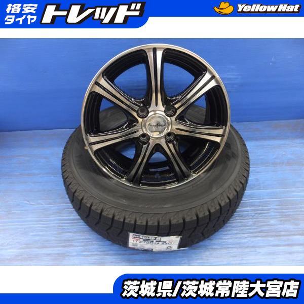 ヨコハマタイヤ（YOKOHAMA TIRE） 23年製 ヨコハマ アイスガード6 175 