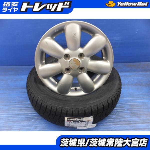 ヨコハマタイヤ（YOKOHAMA TIRE） 23年製 国産 ヨコハマ アイスガード6 