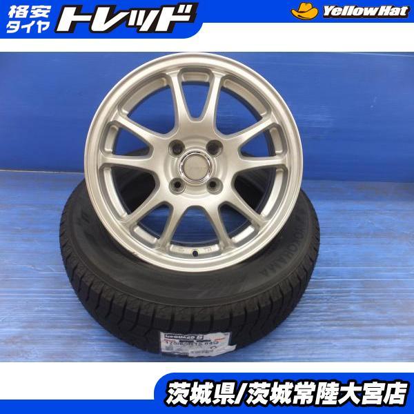 ヨコハマタイヤ（YOKOHAMA TIRE） 23年製 ヨコハマ アイスガード6 IG60 