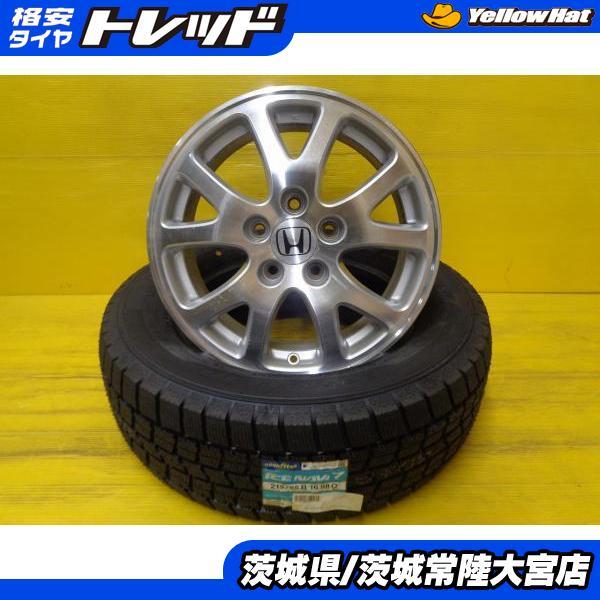 グッドイヤー（GOODYEAR） エリシオン 新品 スタッドレス 215/65R16 