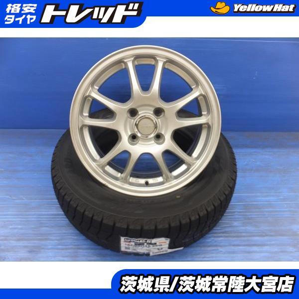ヨコハマタイヤ 23年製 ヨコハマ アイスガード6 IG60 185/65R15