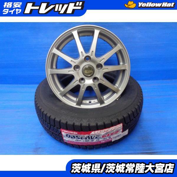 トヨタ アイシス 純正アルミホイール 夏タイヤ付き４本SET 195/65R15 TOYOTA (トヨタ) ISIS PLATANA (アイシス プラタナ) 純正 15×6J(+50
