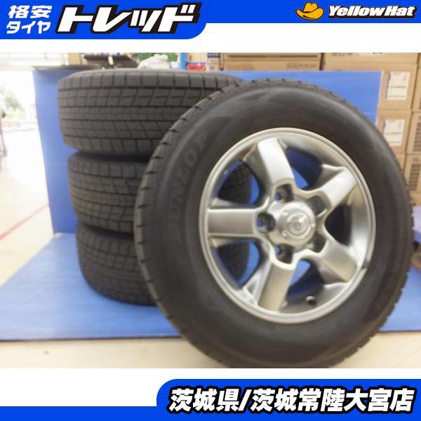 格安出品！100系ランクル純正 ウィンターマックスSJ8 275/65R17 2025年