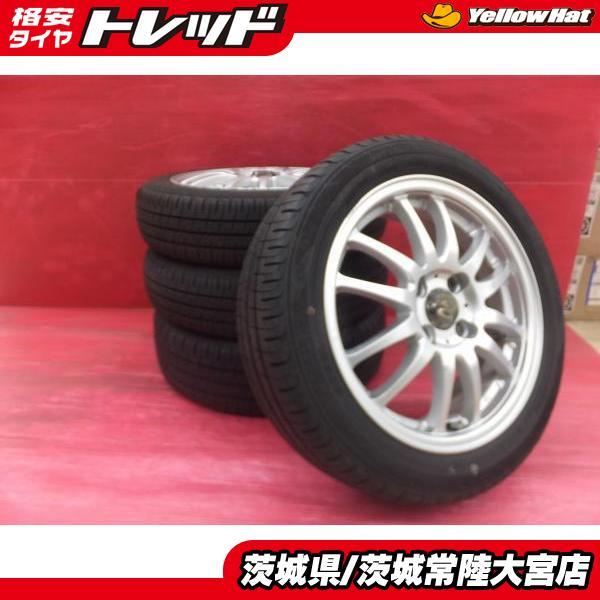 145/65R15 ダンロップ　２本 楽天市場】dunlop エナセーブ 145／65 r15の通販
