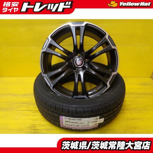 ハリアーなどに！！夏タイヤ＆ホイール4本セット 245/40/21インチ