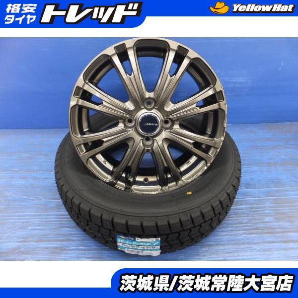 グッドイヤー（GOODYEAR） 24年製 アイスナビ7 165/65R15 ABATIS 5.5 