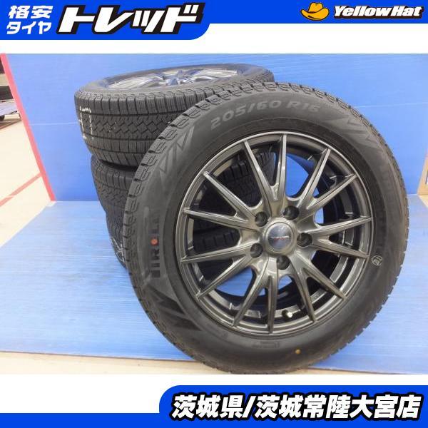 新車外し　205 60R16 新車外し205/60R16ノーマルタイヤ ノアヴォクシーエスク ノア