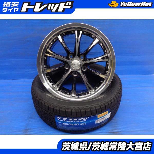 PIRELLI（ピレリ） ノア ヴォクシー 新品 スタッドレス 205