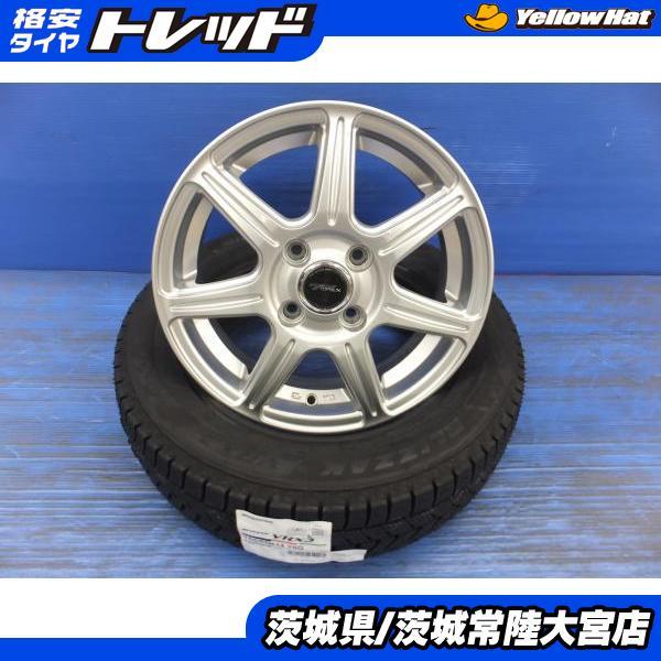 BRIDGESTONE（ブリヂストン） 25年製 ブリザック VRX3 155/65R14