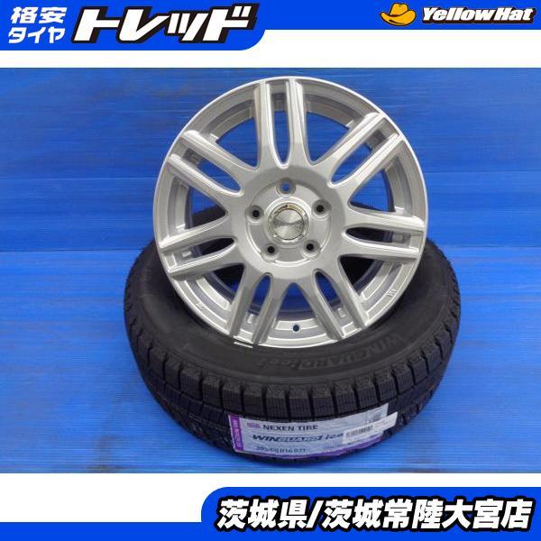 ネクセン ノア ヴォクシー 新品 スタッドレス 205/60R16 WINGUARD ice2