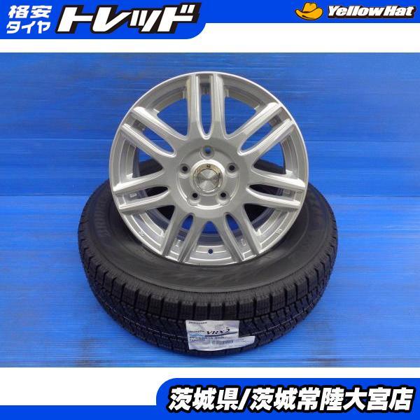 BRIDGESTONE（ブリヂストン） ヤリスクロス 新品 スタッドレス 205