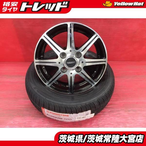 23年製 ロードストン 155/65R13 社外アルミ 13インチ 4J+43 4H100 新品 