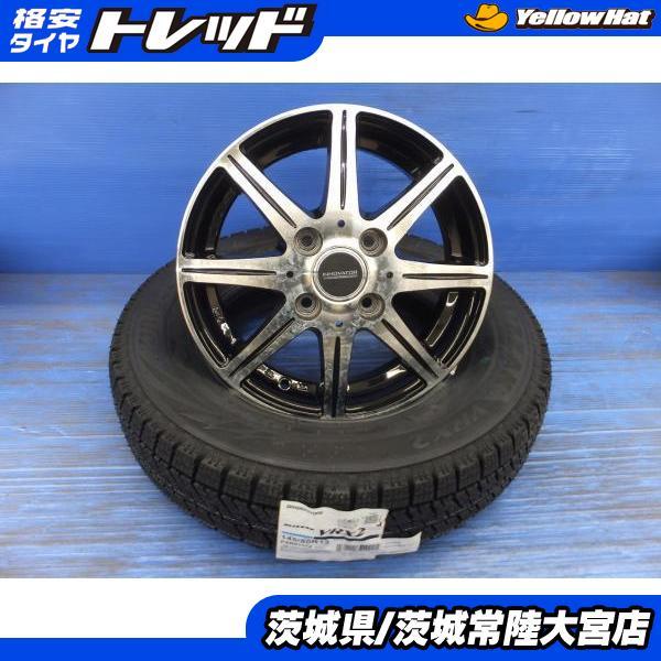 BRIDGESTONE（ブリヂストン） 24年製 ブリザック VRX2 145/80R13 社外