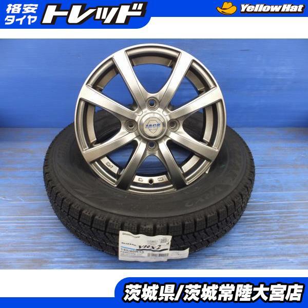 BRIDGESTONE（ブリヂストン） 24年製 ブリザック VRX2 145/80R13 JP