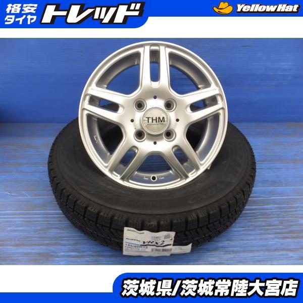 24年製　145/80R13　BLIZZAK　VRX2　ブリヂストン BRIDGESTONE（ブリヂストン） 24年製 ブリザック VRX2 145/80R13 THM