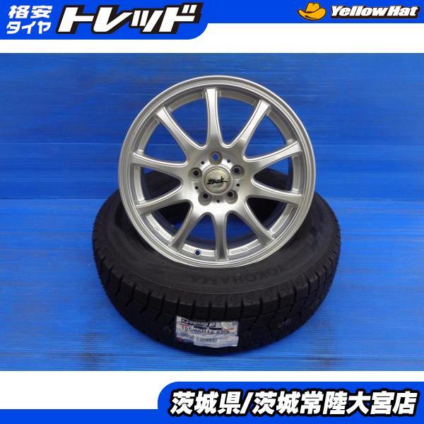 ヨコハマタイヤ（YOKOHAMA TIRE） ライズ ロッキー 新品