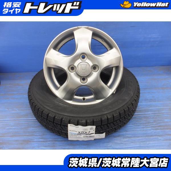 E588 145/80R13 4本 ブリザックVRX2 アルミホイールセット 145/80R13 VRX2 アルミセット！ E588 145⁄80R13 4本 ブリザックVRX2