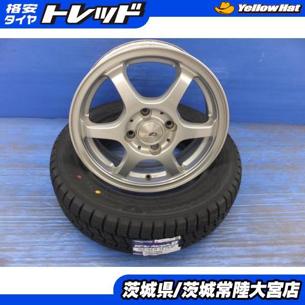 グッドイヤー（GOODYEAR） 25年製 アイスナビ8 155/65R14 14