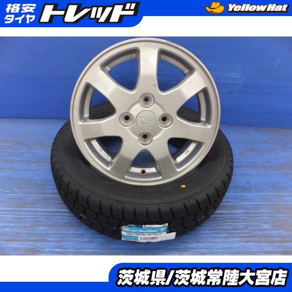 グッドイヤー（GOODYEAR） 25年製 アイスナビ7 155/65R14 ダイハツ純正
