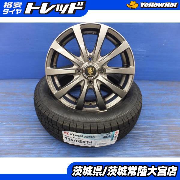 KENDA ICETEC NEO KR36 155/65R14 アルミ付き 4本