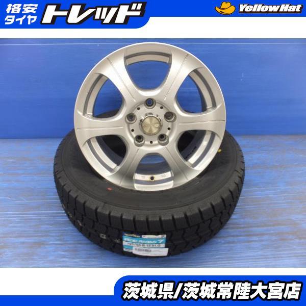 グッドイヤー（GOODYEAR） 25年製 アイスナビ7 195/65R15 15インチ 6.5