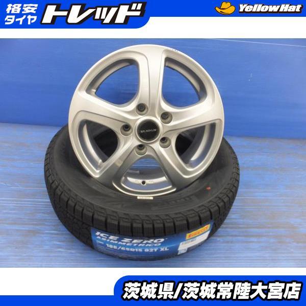 PIRELLI（ピレリ） 25年製 ICEZEROアシンメトリコ 185/65R15 15インチ 