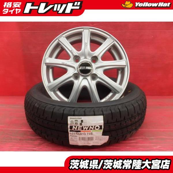 タイヤ・ホイール 155/65R13 BRIDGESTONE NEWNO BRIDGESTONE（ブリヂストン） NEWNO ニューノ 155/65R13 スポルト