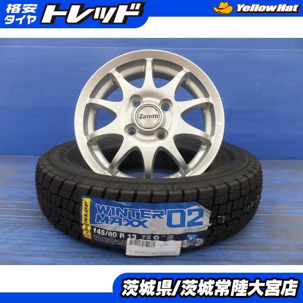 DUNLOP（ダンロップ） ウインターマックス WM02 145/80R13 13X4J+42