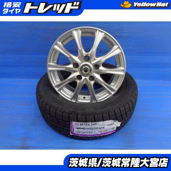 セレナ　タイヤ　② ネクセン アイシス セレナ 新品 スタッドレス WINGUARD ice2 195/65R15