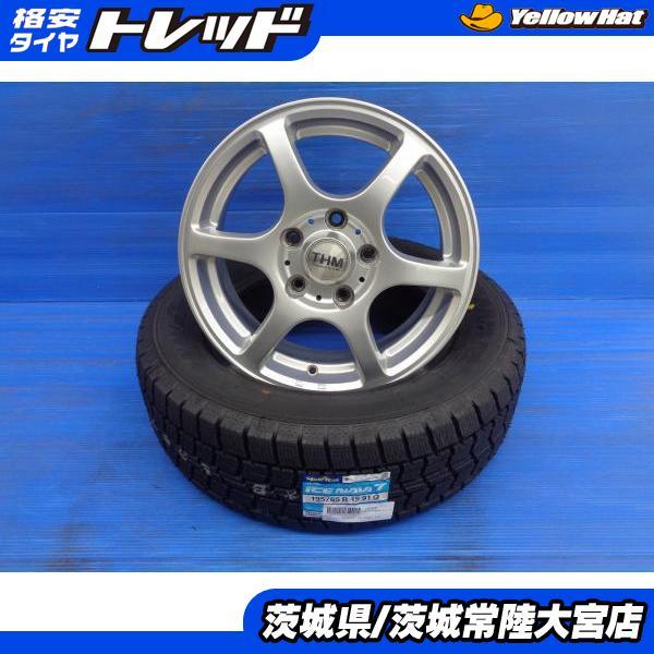 ノア ヴォクシー スタッドレスタイヤセット 195/65R15 2021年製 グッドイヤー（GOODYEAR） ノア ヴォクシー 新品 スタッドレス 195