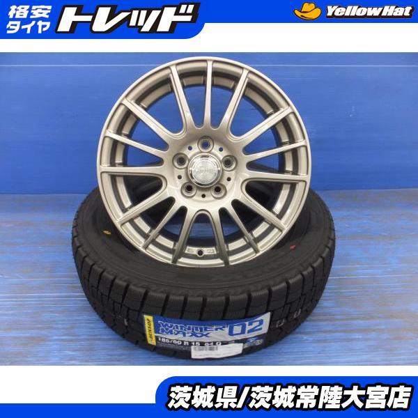DUNLOP（ダンロップ） 170系 シエンタに ウインターマックス WM02 185 