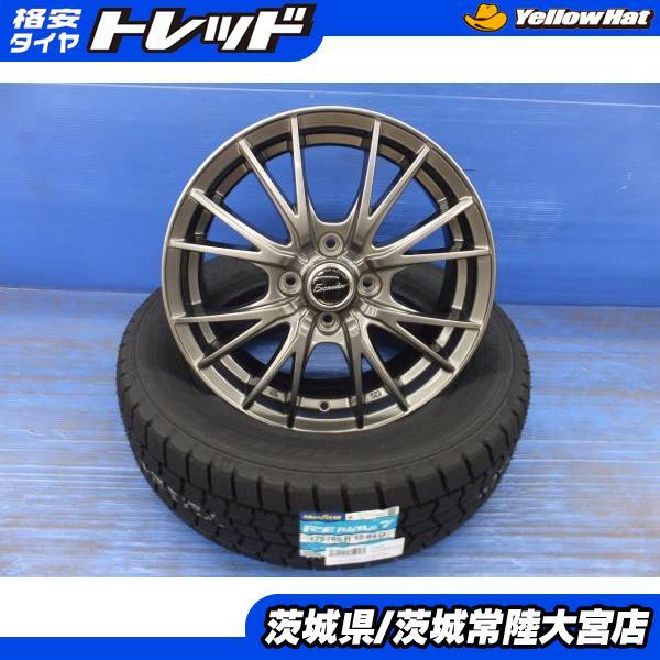 グッドイヤー（GOODYEAR） 25年製 アイスナビ7 175/65R15 15X5.5J+45 