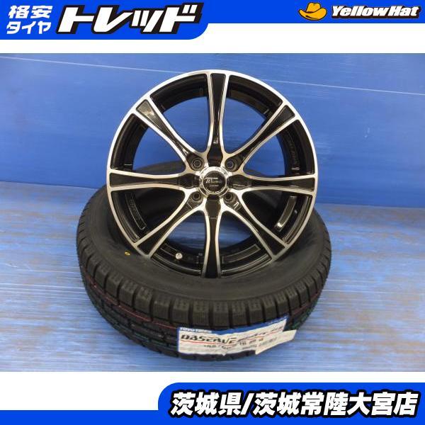 TOYO TIRES（トーヨータイヤ） 23年製 トーヨー ガリットGIZ 185/60R16