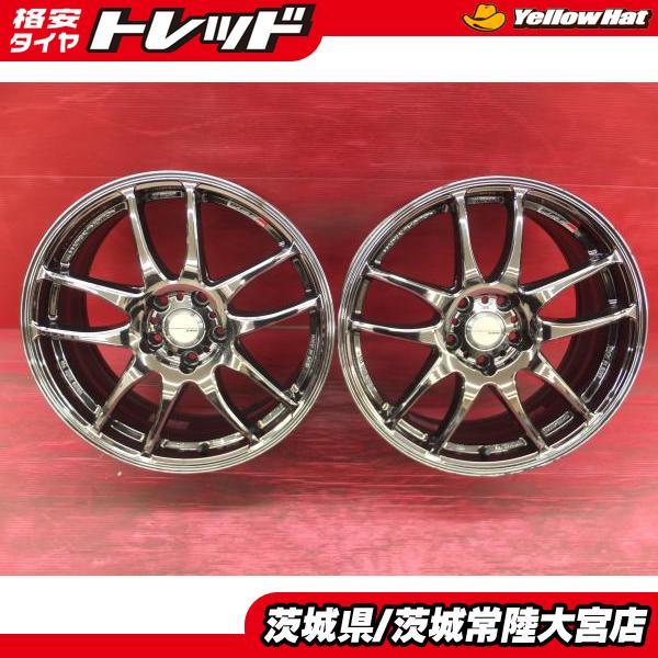 中古 2本のみ WORK ワーク エモーション CR極 18インチ 7.5J +47 5穴
