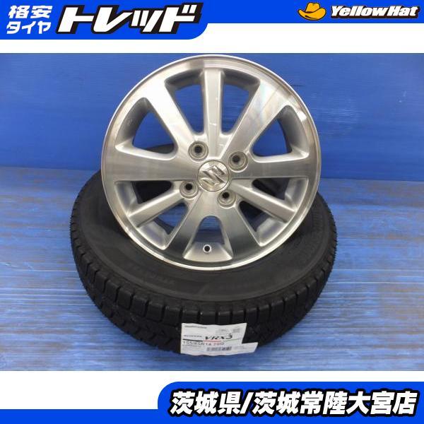 BRIDGESTONE（ブリヂストン） ブリザック VRX3 155/65R14