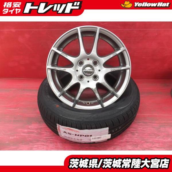 フリード等に 23年製 アロースピード 185/65R15 シュナイダー 15インチ 