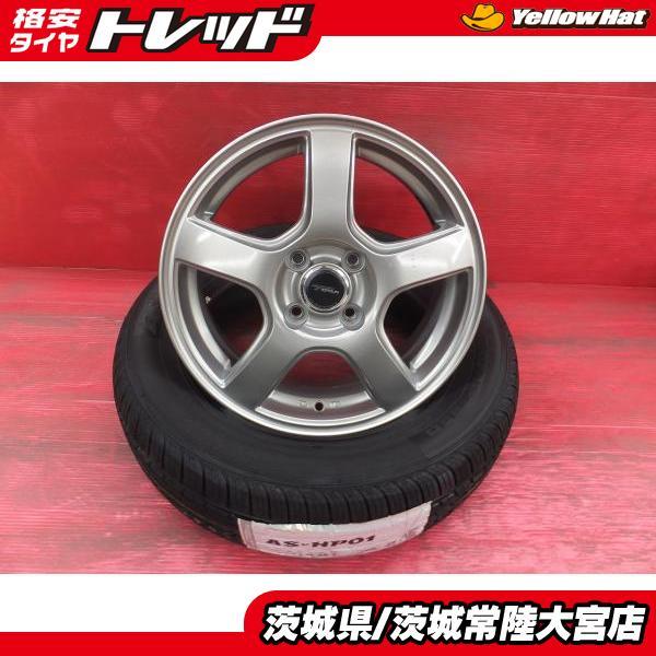 ノート フリード等に 25年製 アロースピード 185/65R15 トップラン R5 