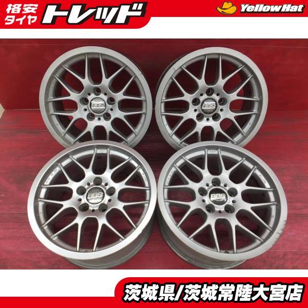 BBS RX203 17インチ 8J+10 PCD120 5穴 BMW 5シリーズ E39等 中古 