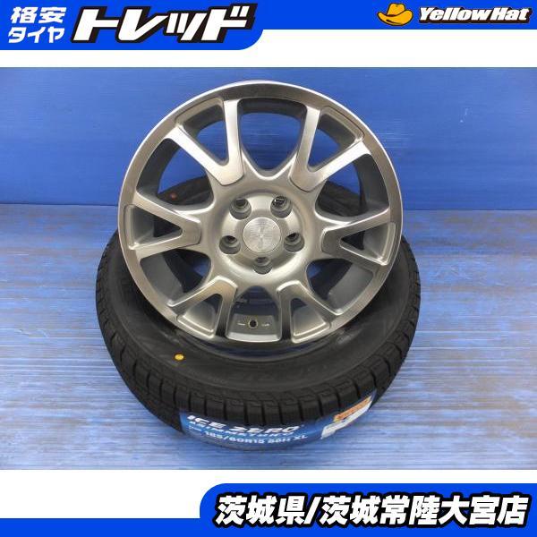 PIRELLI（ピレリ） ENCO EXCLUSIVE 15X6J+38 5H100 ハブ57.1